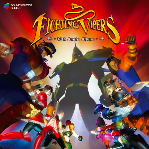 Fighting Vipers 30th Anniversary Album published by Wave Master