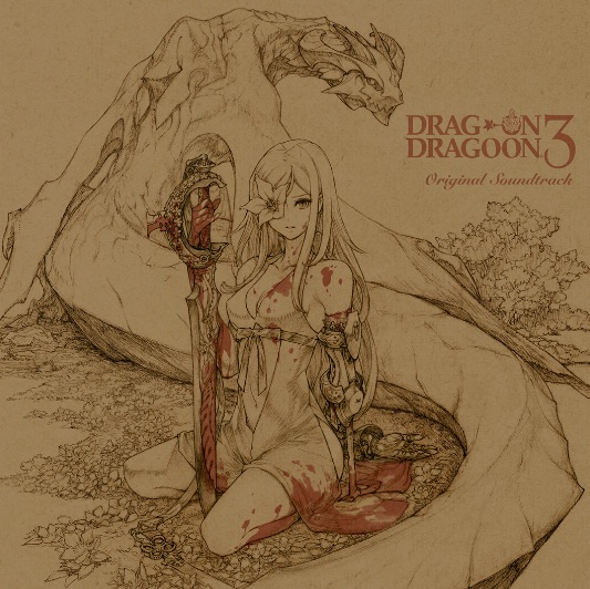 Drakengard 3 Original Soundtrack by Monaca published via Steam