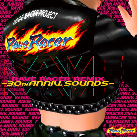 Preorders open for Rave Racer Remix -30th Anniv. Sounds-