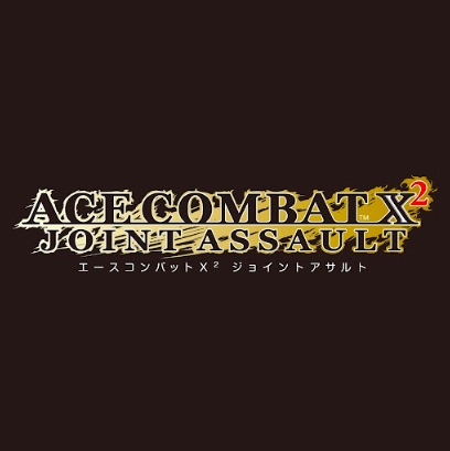 Ace Combat: Joint Assault Original Soundtrack premieres
