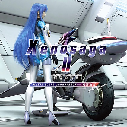 Monolith Soft celebrates 22nd anniversary of Xenosaga Episode II launch