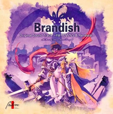 Brandish for Super Famicom turns 32, today