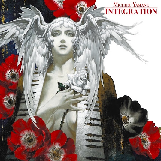 Integration album by Michiru Yamane premieres on streaming platforms