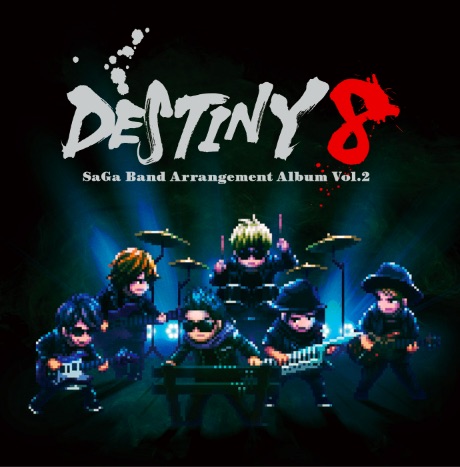 SaGa Band Arrangement albums by Destiny 8 debut on streaming platforms