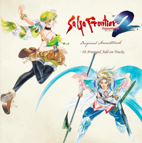 Arranged Add-on Tracks from SaGa Frontier 2 Remastered debut on Spotify