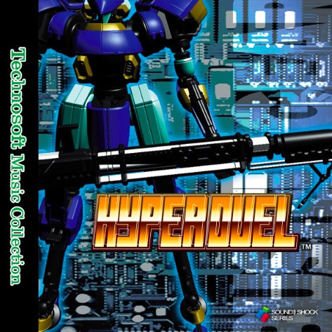 Technosoft Music Collection - Hyper Duel announced by Sega Music