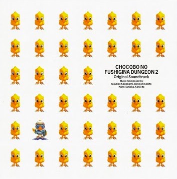 Chocobo's Dungeon 2 soundtrack explored on YouTube Music