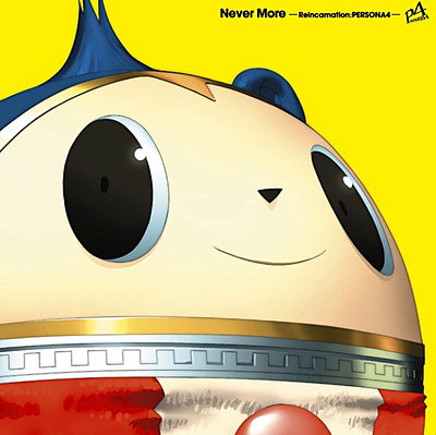 Never More Persona 4 Reincarnation album streaming on - The Ongaku