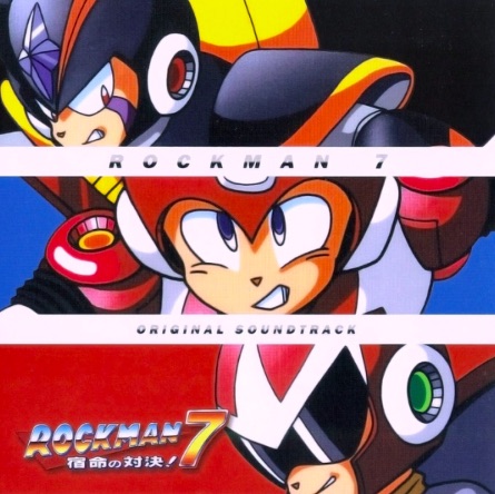 Mega Man 7 soundtrack streaming on Amazon Music Unlimited
