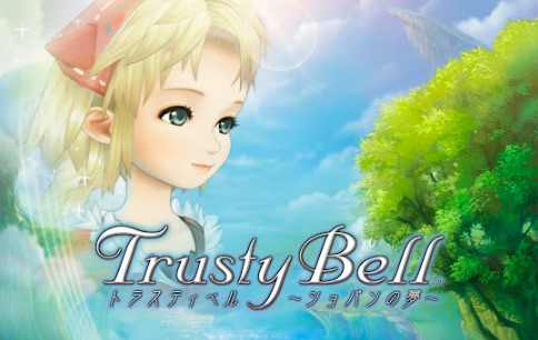 Eternal Sonata Original Soundtrack debuts on streaming platforms