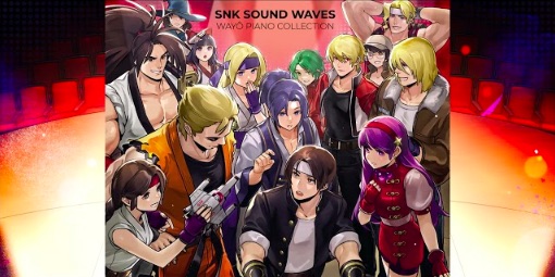 Wayô Records presses SNK Sound Waves: Wayô Piano Collection on vinyl