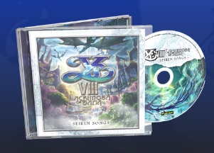 Holiday-themed arrangement EP "Christmas of Dana" streaming on Spotify