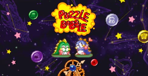 Puzzle Bobble for Super Famicom turns 31, today