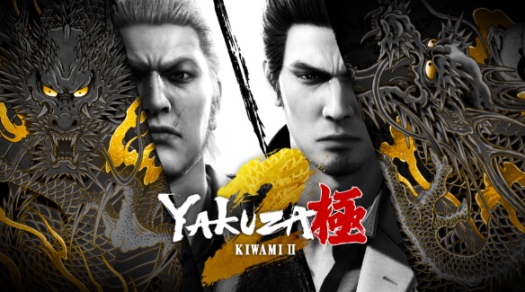 Yakuza Kiwami 2 arrives on PlayStation 5 & Xbox Series X|S on December 8th