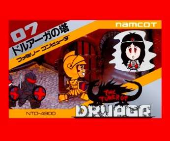 The Tower of Druaga joins the Nintendo Switch Online NES library