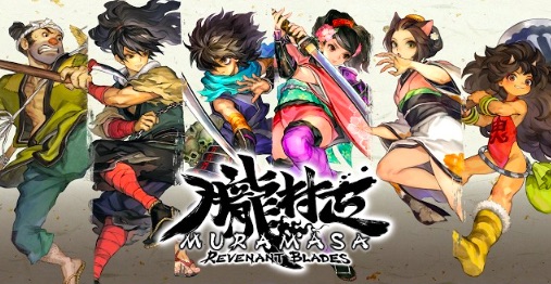 Marvelous USA announces Muramasa: Revenant Blades