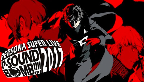 Persona Super Live 2017 concert premieres on Atlus YouTube channel