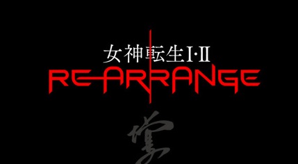 Megami Tensei Ⅰ・Ⅱ Re-Arrange album premieres on streaming platforms