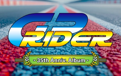GP Rider 35th anniversary album scheduled for release in July