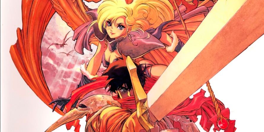 Brandish for Super Famicom turns 32, today