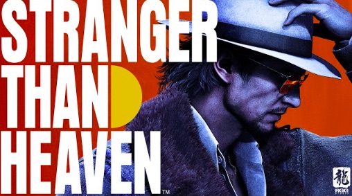 Stranger Than Heaven Collector's Edition includes 12-Inch Vinyl