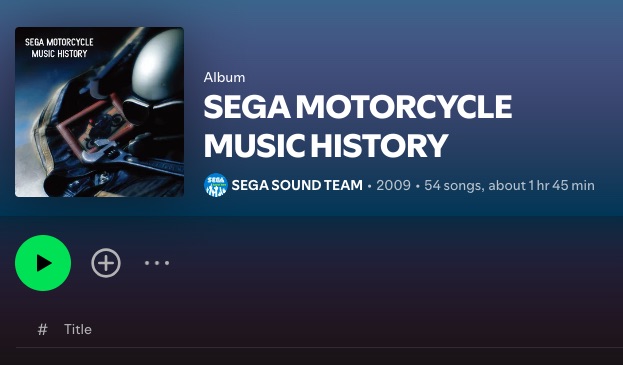 Sega celebrates 40th anniversary of Enduro Racer launch