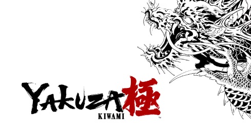 Yakuza Kiwami arrives on Nintendo Switch 2 on November 13th