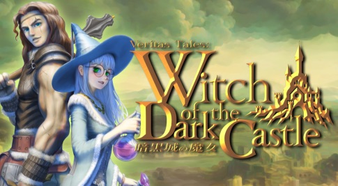Veritas Tales Original Soundtrack slated for release on Sunday