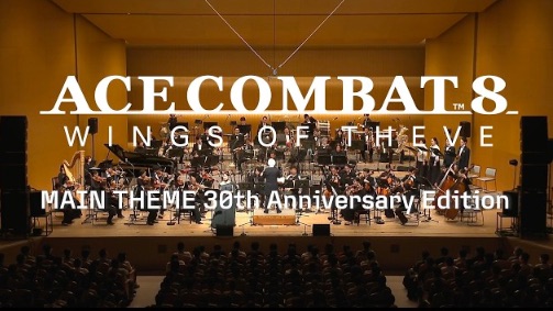 Ace Combat 30th anniversary concert album slated for release in September