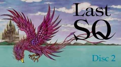 Last SQ retrospective rounds out SQ arrangement series