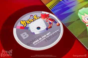 Apes In The Net 2025 Edition by Far East Recording pressed on red vinyl