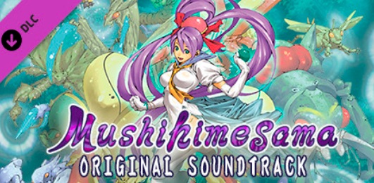 Mushihimesama soundtrack albums published via Steam