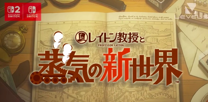 Professor Layton & the New World of Steam TGS trailer premieres