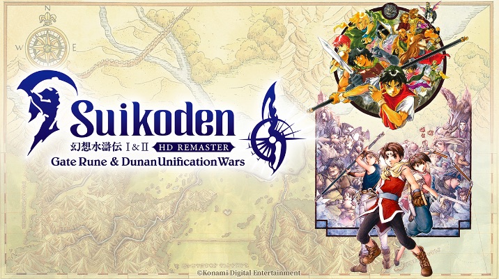 Suikoden I HD Remaster Original Soundtrack debuts on streaming platforms