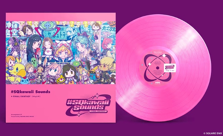 #SQkawaii Sounds Final Fantasy Vinyl LP planned for release in January