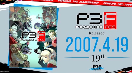 Persona 3 FES celebrates 19th anniversary of launch