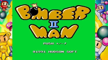 Bomberman II for Nintendo Famicom turns 35, today
